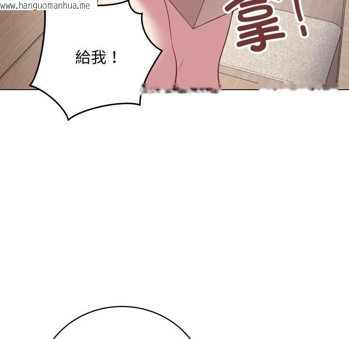 韩国漫画最后的冲刺韩漫_最后的冲刺-第2话在线免费阅读-韩国漫画-第36张图片