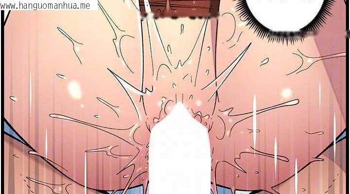 韩国漫画兄妹的秘密授课韩漫_兄妹的秘密授课-第50话-深夜偷敲醉妹房门...在线免费阅读-韩国漫画-第114张图片