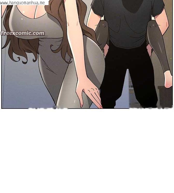 韩国漫画兄妹的秘密授课韩漫_兄妹的秘密授课-第50话-深夜偷敲醉妹房门...在线免费阅读-韩国漫画-第80张图片
