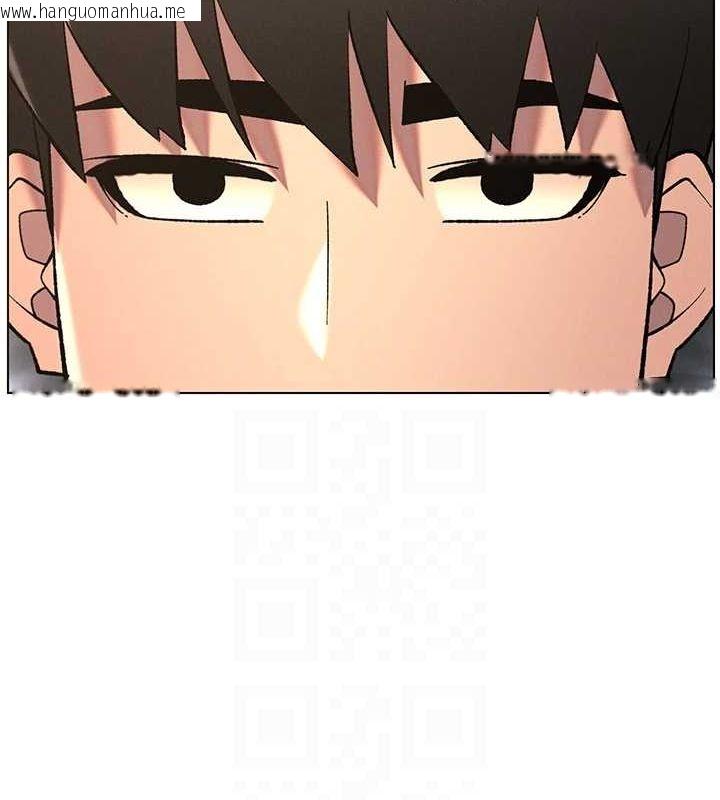 韩国漫画兄妹的秘密授课韩漫_兄妹的秘密授课-第50话-深夜偷敲醉妹房门...在线免费阅读-韩国漫画-第106张图片