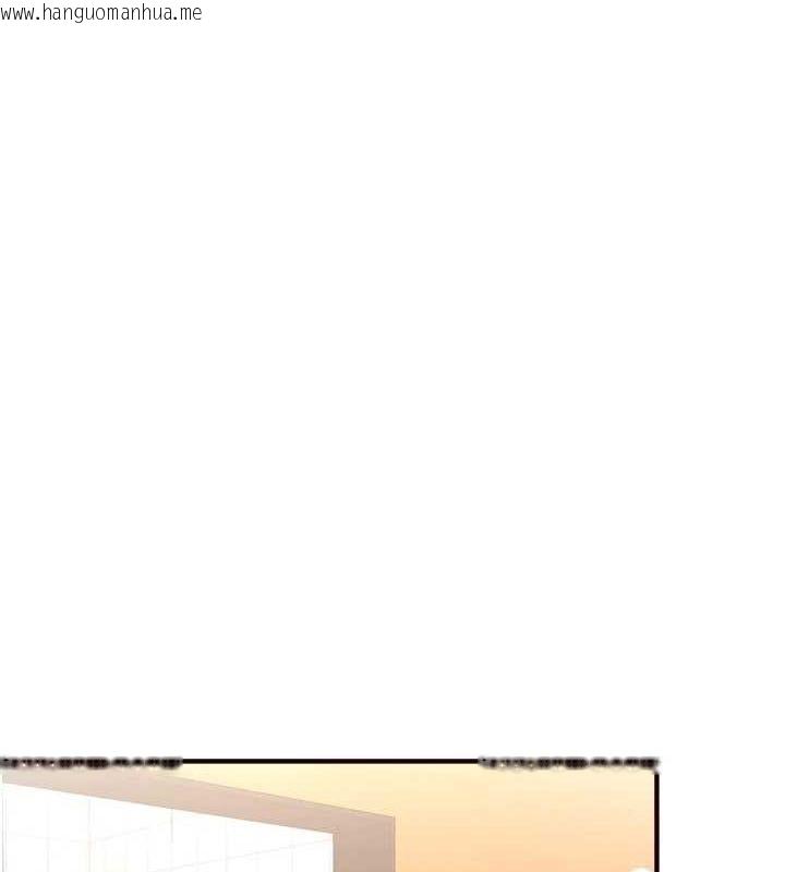 韩国漫画熟女自助餐韩漫_熟女自助餐-第29话-「性」福男大生的苦恼!?在线免费阅读-韩国漫画-第19张图片