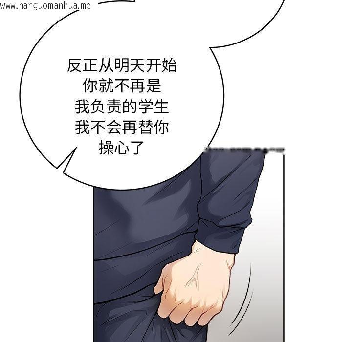 韩国漫画最后的冲刺韩漫_最后的冲刺-第1话在线免费阅读-韩国漫画-第102张图片