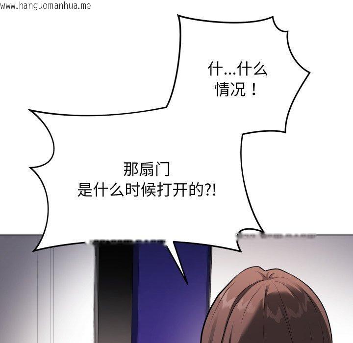 韩国漫画最后的冲刺韩漫_最后的冲刺-第3话在线免费阅读-韩国漫画-第171张图片