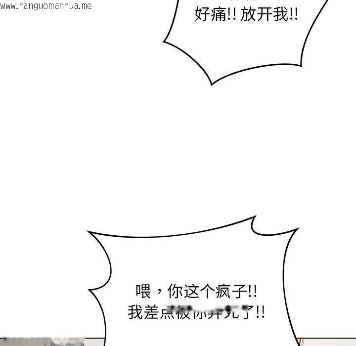 韩国漫画最后的冲刺韩漫_最后的冲刺-第1话在线免费阅读-韩国漫画-第175张图片