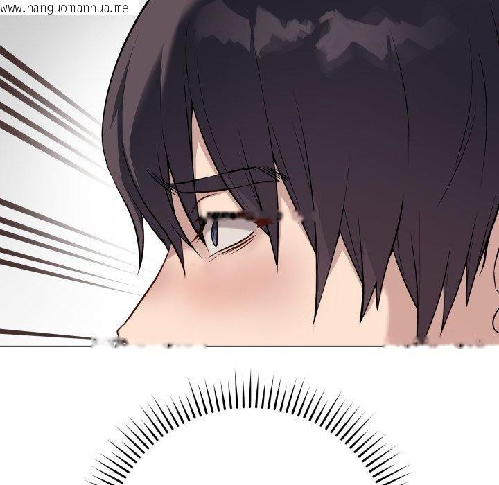 韩国漫画最后的冲刺韩漫_最后的冲刺-第3话在线免费阅读-韩国漫画-第126张图片