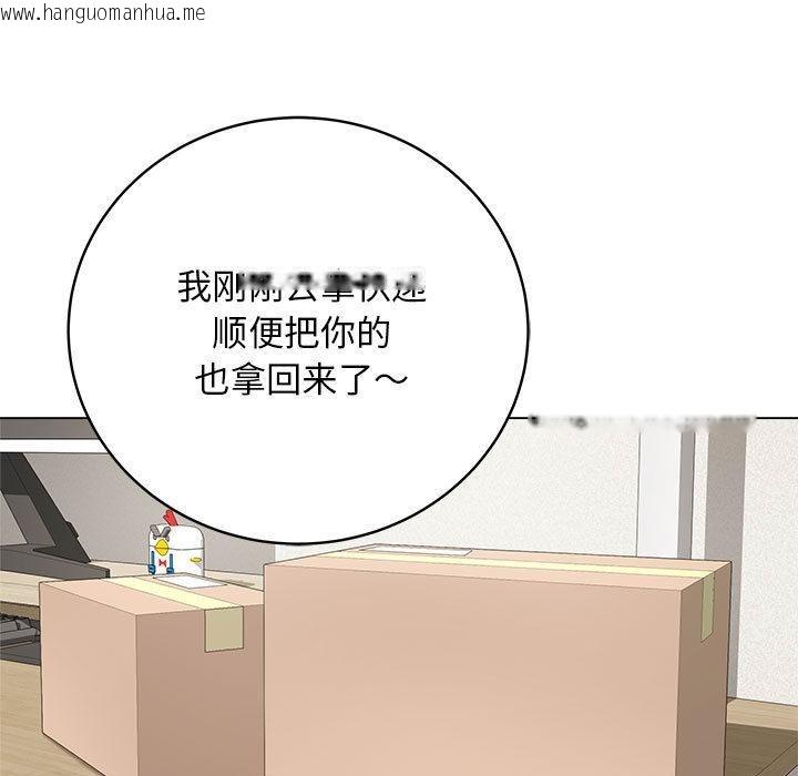韩国漫画最后的冲刺韩漫_最后的冲刺-第1话在线免费阅读-韩国漫画-第178张图片