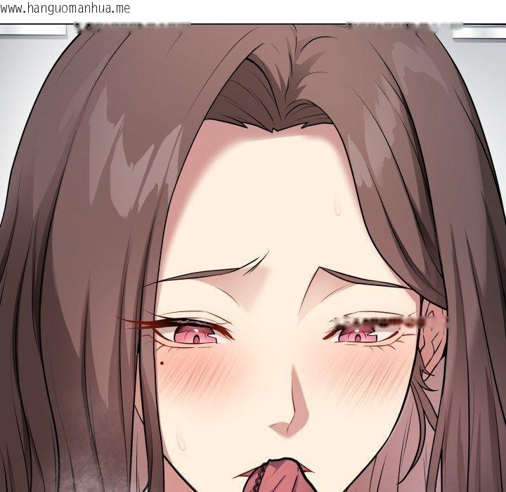 韩国漫画最后的冲刺韩漫_最后的冲刺-第3话在线免费阅读-韩国漫画-第95张图片