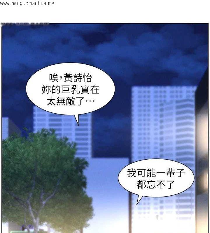 韩国漫画兄妹的秘密授课韩漫_兄妹的秘密授课-第50话-深夜偷敲醉妹房门...在线免费阅读-韩国漫画-第65张图片