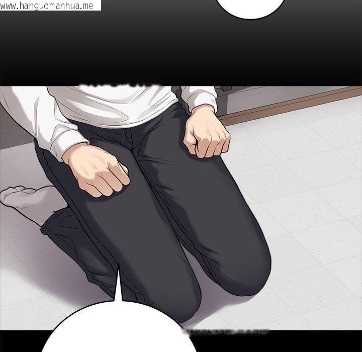 韩国漫画最后的冲刺韩漫_最后的冲刺-第1话在线免费阅读-韩国漫画-第110张图片