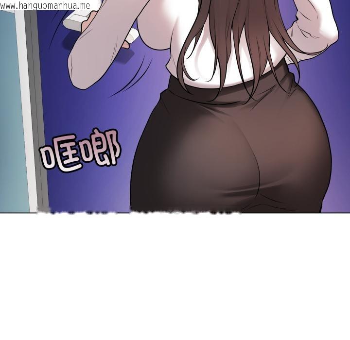 韩国漫画最后的冲刺韩漫_最后的冲刺-第2话在线免费阅读-韩国漫画-第206张图片