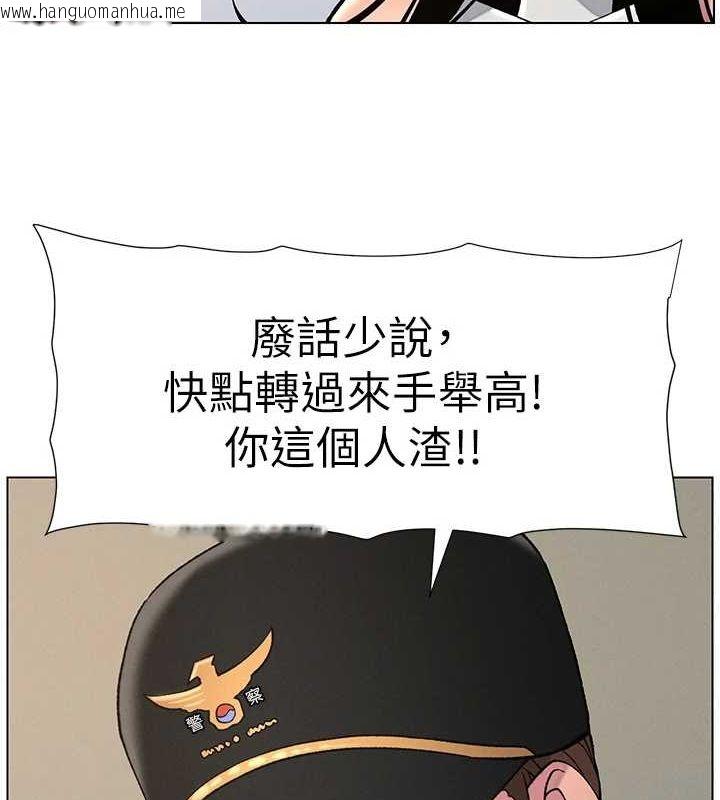 韩国漫画兄妹的秘密授课韩漫_兄妹的秘密授课-第50话-深夜偷敲醉妹房门...在线免费阅读-韩国漫画-第4张图片