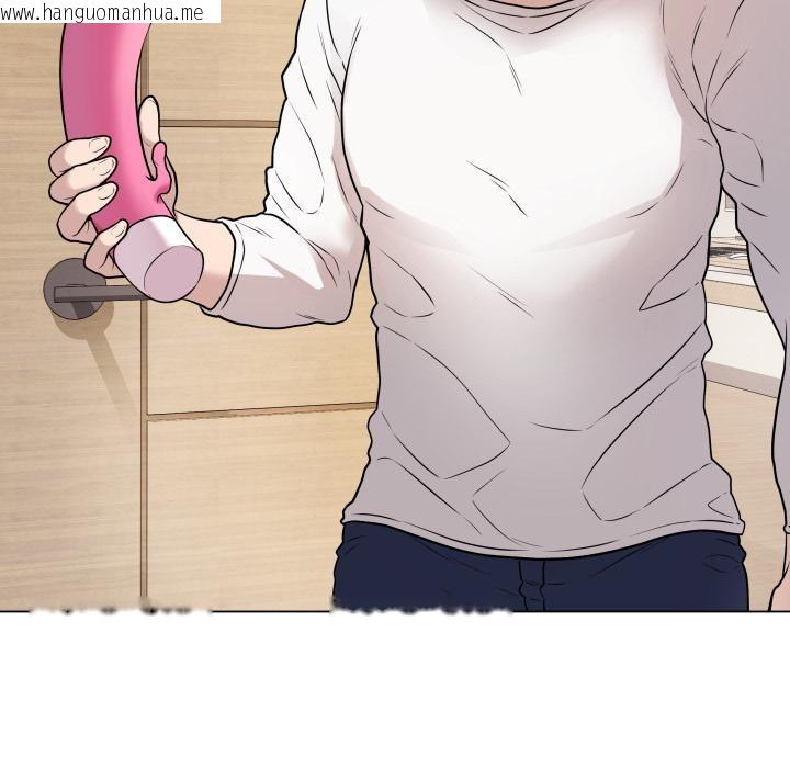 韩国漫画最后的冲刺韩漫_最后的冲刺-第2话在线免费阅读-韩国漫画-第100张图片