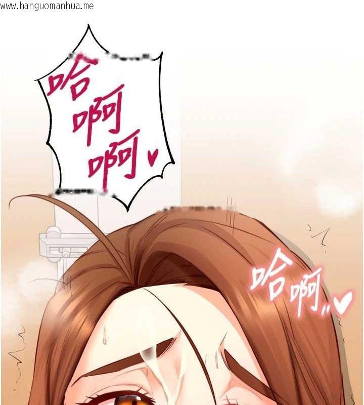 韩国漫画熟女自助餐韩漫_熟女自助餐-第29话-「性」福男大生的苦恼!?在线免费阅读-韩国漫画-第41张图片