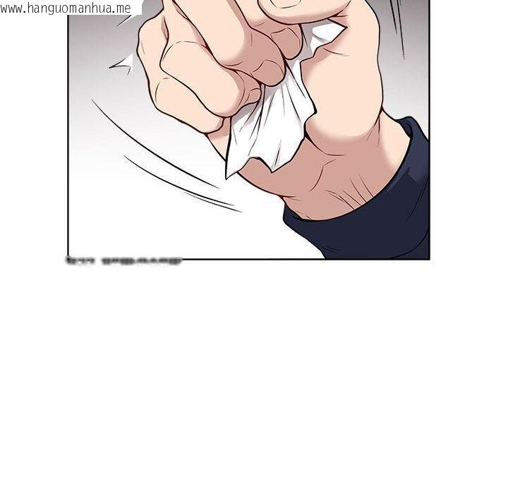 韩国漫画最后的冲刺韩漫_最后的冲刺-第1话在线免费阅读-韩国漫画-第139张图片