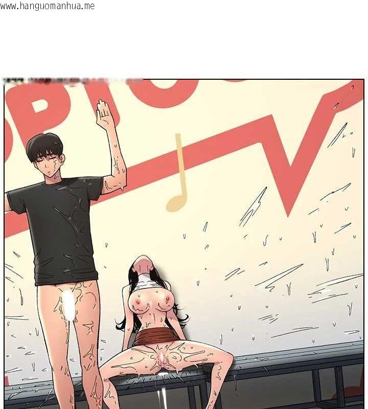 韩国漫画兄妹的秘密授课韩漫_兄妹的秘密授课-第50话-深夜偷敲醉妹房门...在线免费阅读-韩国漫画-第21张图片