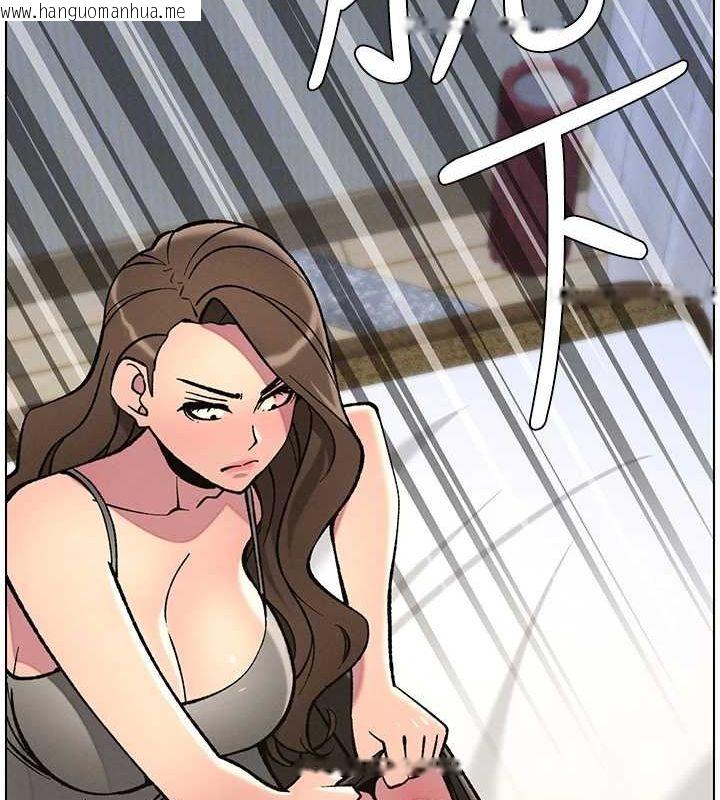 韩国漫画兄妹的秘密授课韩漫_兄妹的秘密授课-第50话-深夜偷敲醉妹房门...在线免费阅读-韩国漫画-第95张图片
