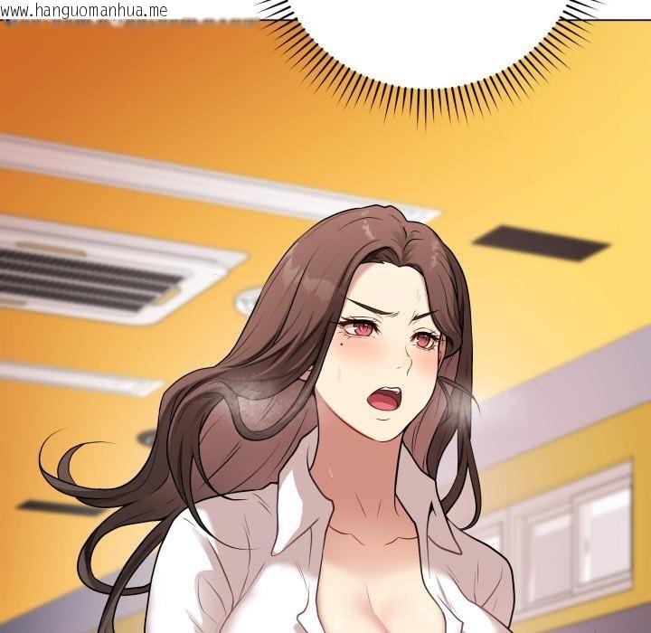 韩国漫画最后的冲刺韩漫_最后的冲刺-第2话在线免费阅读-韩国漫画-第149张图片