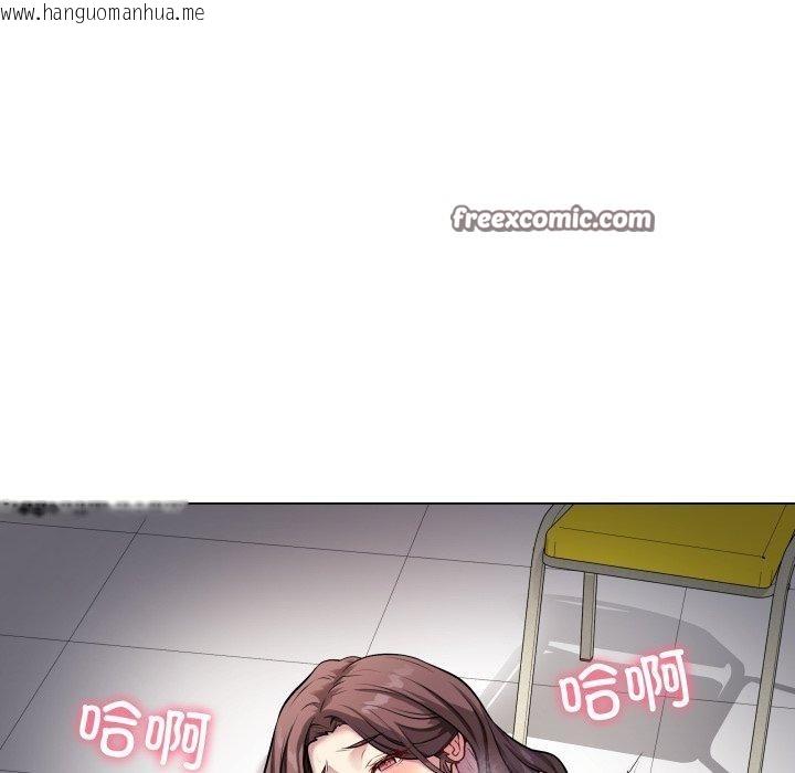 韩国漫画最后的冲刺韩漫_最后的冲刺-第3话在线免费阅读-韩国漫画-第165张图片