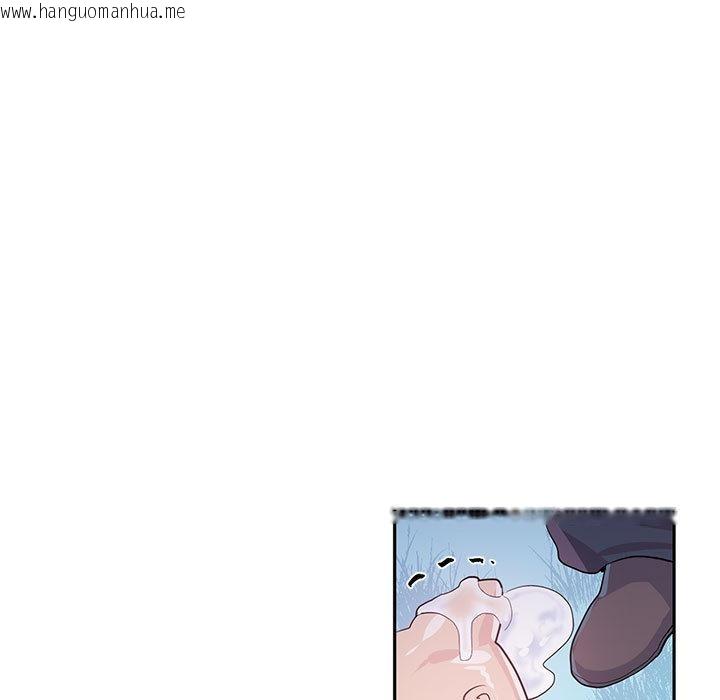 韩国漫画虚拟仙境韩漫_虚拟仙境-第1话在线免费阅读-韩国漫画-第67张图片