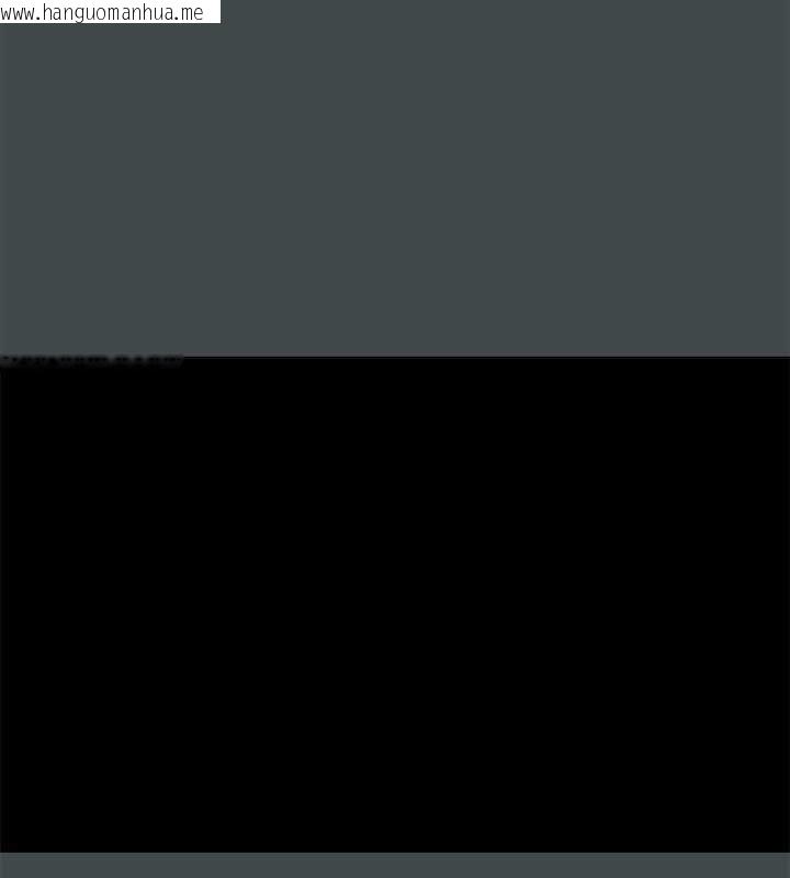 韩国漫画进击的巨根韩漫_进击的巨根-第33话-在野外被轮奸在线免费阅读-韩国漫画-第94张图片