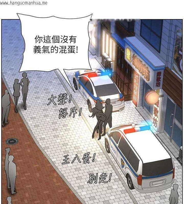 韩国漫画兄妹的秘密授课韩漫_兄妹的秘密授课-第50话-深夜偷敲醉妹房门...在线免费阅读-韩国漫画-第50张图片