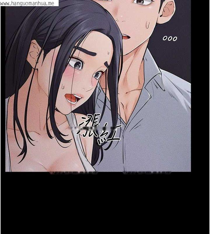 韩国漫画继母与继姐韩漫_继母与继姐-第64话-人体鲜奶油蛋糕在线免费阅读-韩国漫画-第11张图片