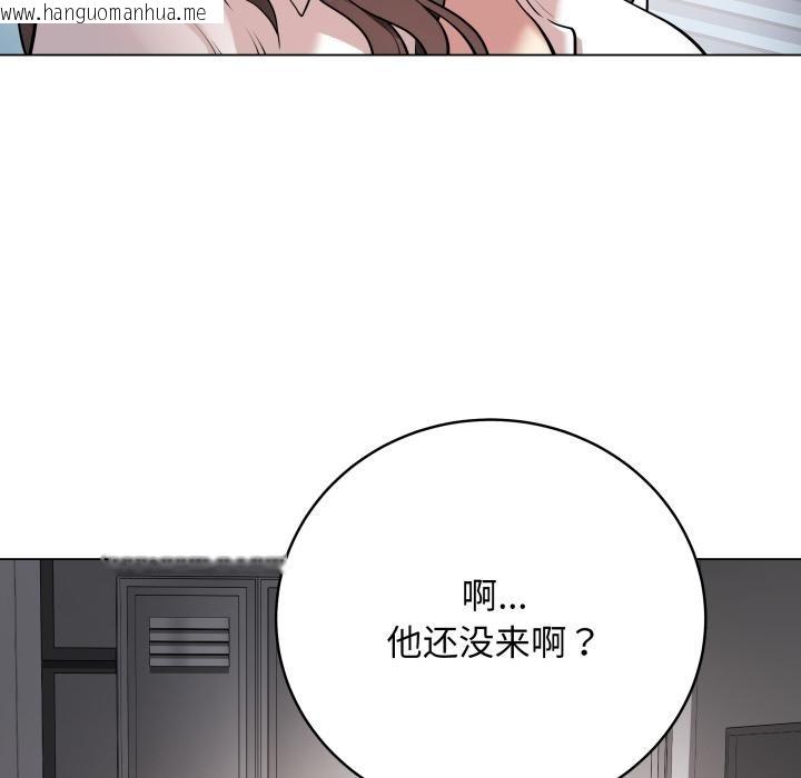韩国漫画最后的冲刺韩漫_最后的冲刺-第2话在线免费阅读-韩国漫画-第198张图片