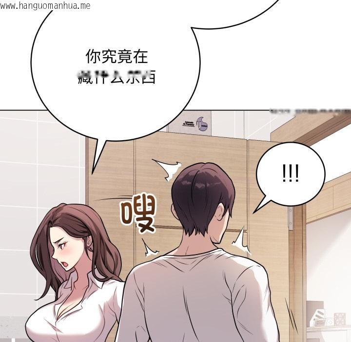 韩国漫画最后的冲刺韩漫_最后的冲刺-第2话在线免费阅读-韩国漫画-第51张图片