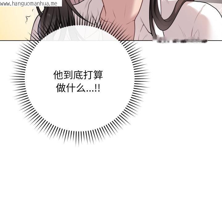 韩国漫画最后的冲刺韩漫_最后的冲刺-第2话在线免费阅读-韩国漫画-第183张图片