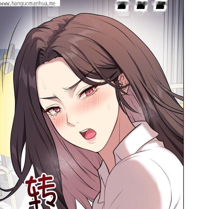 韩国漫画最后的冲刺韩漫_最后的冲刺-第3话在线免费阅读-韩国漫画-第169张图片