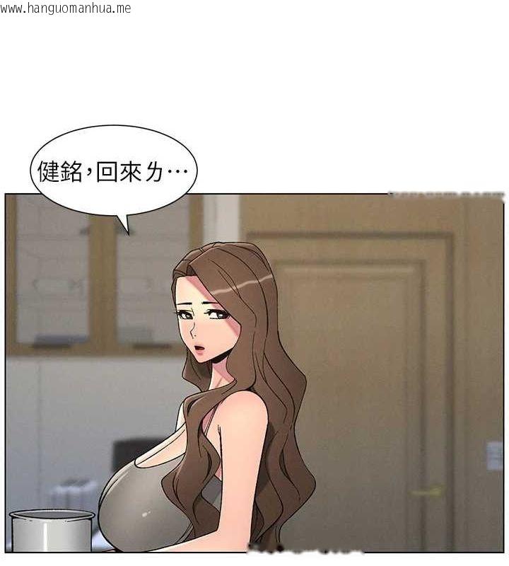 韩国漫画兄妹的秘密授课韩漫_兄妹的秘密授课-第50话-深夜偷敲醉妹房门...在线免费阅读-韩国漫画-第73张图片
