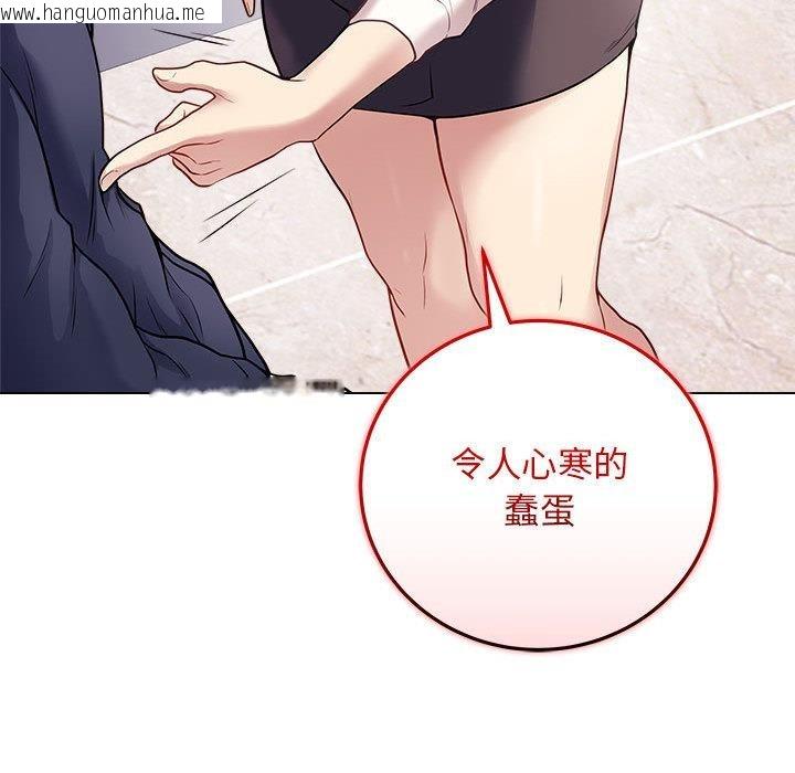 韩国漫画最后的冲刺韩漫_最后的冲刺-第1话在线免费阅读-韩国漫画-第68张图片