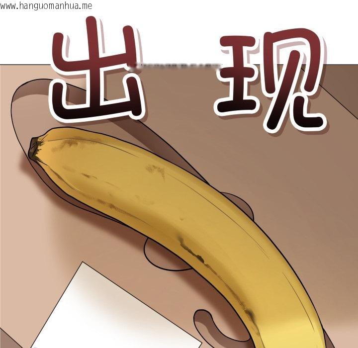 韩国漫画最后的冲刺韩漫_最后的冲刺-第2话在线免费阅读-韩国漫画-第170张图片