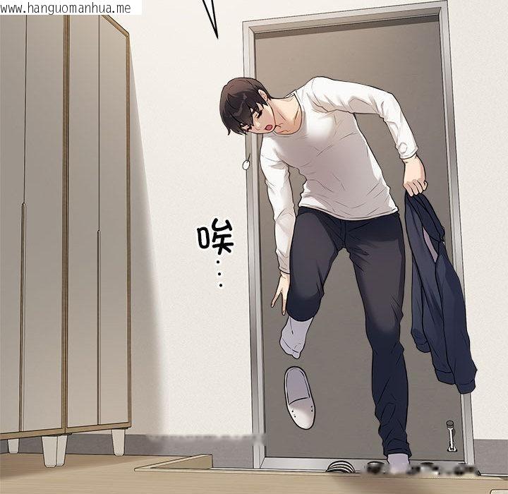 韩国漫画最后的冲刺韩漫_最后的冲刺-第1话在线免费阅读-韩国漫画-第143张图片
