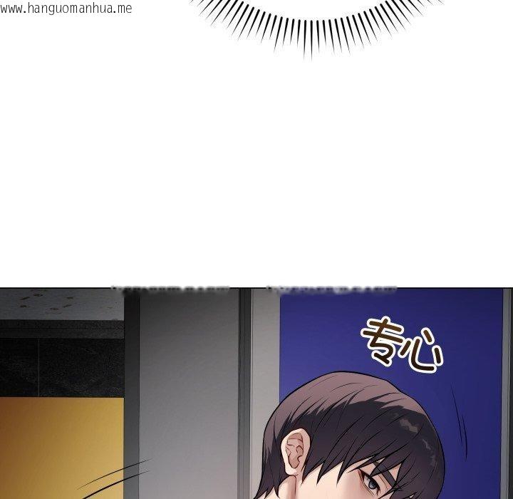 韩国漫画最后的冲刺韩漫_最后的冲刺-第3话在线免费阅读-韩国漫画-第76张图片