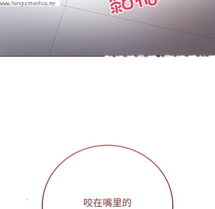 韩国漫画最后的冲刺韩漫_最后的冲刺-第3话在线免费阅读-韩国漫画-第194张图片
