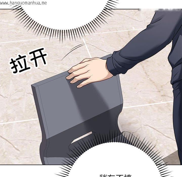 韩国漫画最后的冲刺韩漫_最后的冲刺-第1话在线免费阅读-韩国漫画-第118张图片