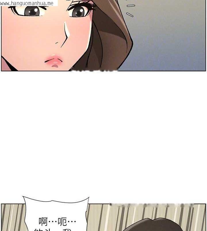韩国漫画兄妹的秘密授课韩漫_兄妹的秘密授课-第50话-深夜偷敲醉妹房门...在线免费阅读-韩国漫画-第87张图片