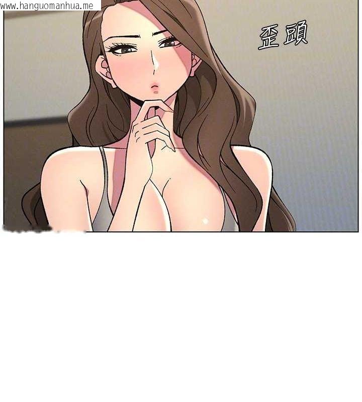 韩国漫画兄妹的秘密授课韩漫_兄妹的秘密授课-第50话-深夜偷敲醉妹房门...在线免费阅读-韩国漫画-第102张图片
