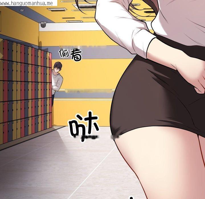韩国漫画最后的冲刺韩漫_最后的冲刺-第3话在线免费阅读-韩国漫画-第181张图片
