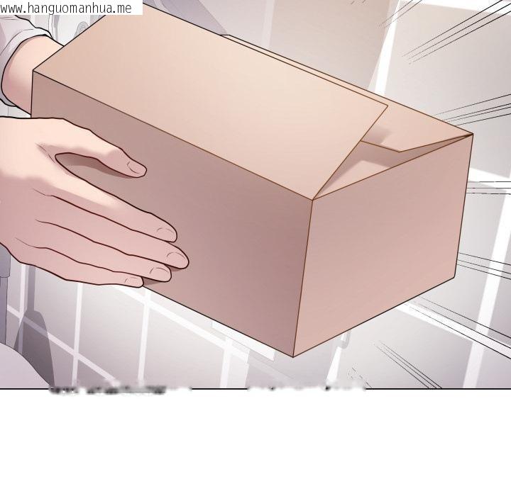 韩国漫画最后的冲刺韩漫_最后的冲刺-第2话在线免费阅读-韩国漫画-第28张图片