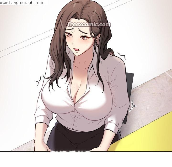 韩国漫画最后的冲刺韩漫_最后的冲刺-第2话在线免费阅读-韩国漫画-第135张图片