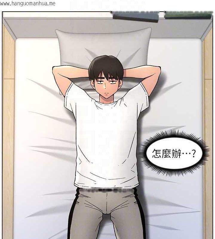 韩国漫画兄妹的秘密授课韩漫_兄妹的秘密授课-第50话-深夜偷敲醉妹房门...在线免费阅读-韩国漫画-第107张图片