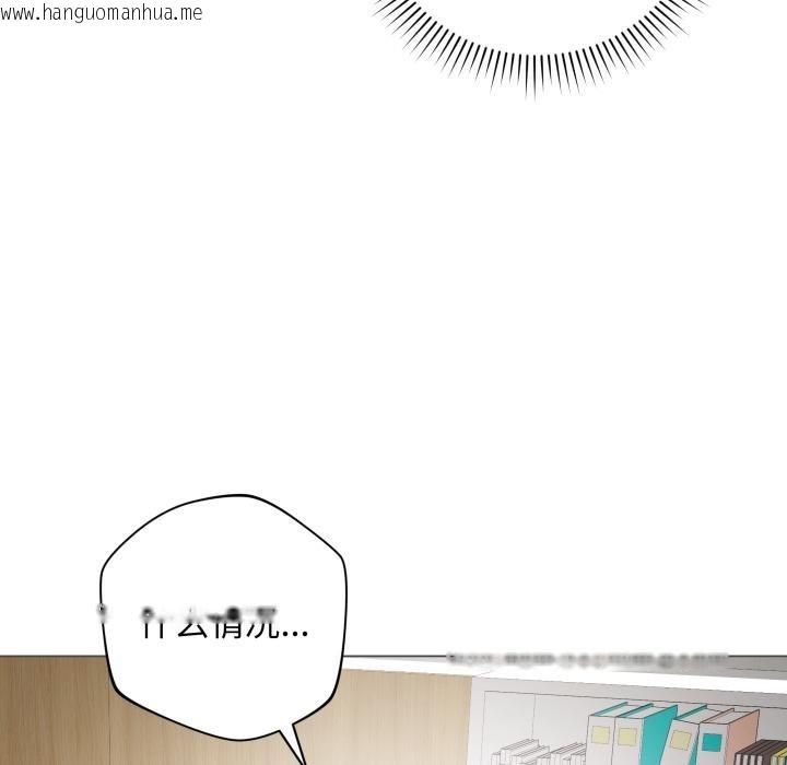 韩国漫画最后的冲刺韩漫_最后的冲刺-第2话在线免费阅读-韩国漫画-第167张图片