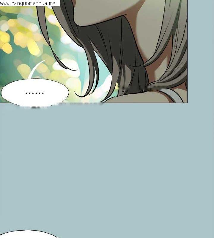韩国漫画进击的巨根韩漫_进击的巨根-第33话-在野外被轮奸在线免费阅读-韩国漫画-第24张图片