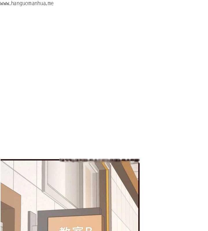 韩国漫画熟女自助餐韩漫_熟女自助餐-第29话-「性」福男大生的苦恼!?在线免费阅读-韩国漫画-第7张图片