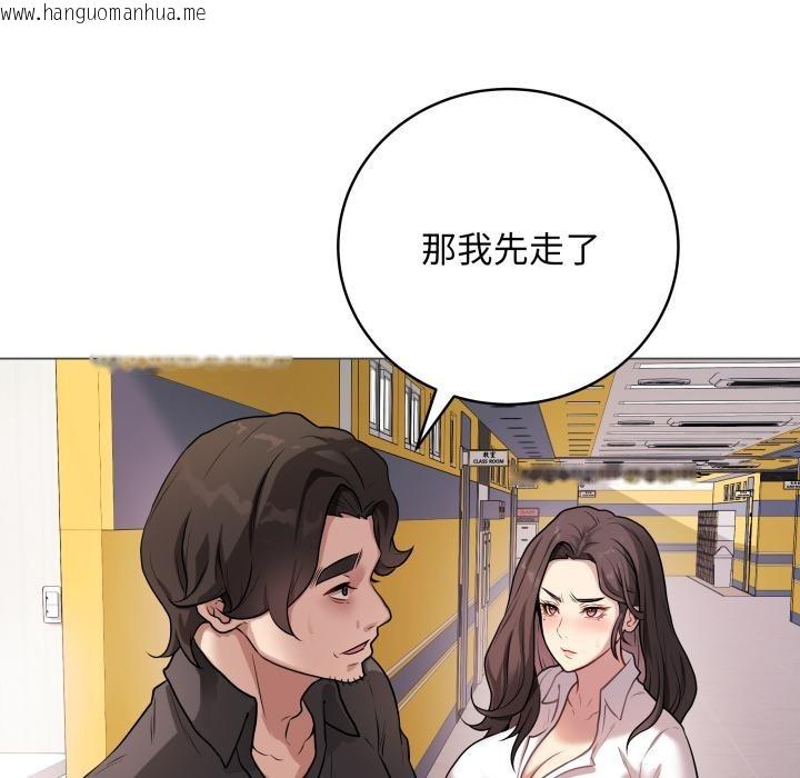 韩国漫画最后的冲刺韩漫_最后的冲刺-第2话在线免费阅读-韩国漫画-第161张图片