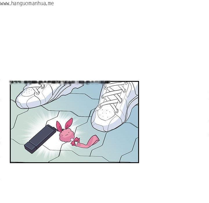 韩国漫画虚拟仙境韩漫_虚拟仙境-第1话在线免费阅读-韩国漫画-第27张图片