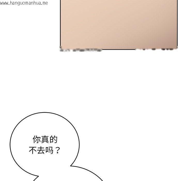 韩国漫画最后的冲刺韩漫_最后的冲刺-第1话在线免费阅读-韩国漫画-第183张图片
