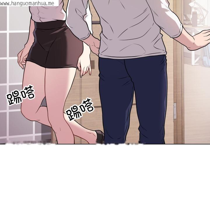 韩国漫画最后的冲刺韩漫_最后的冲刺-第2话在线免费阅读-韩国漫画-第52张图片